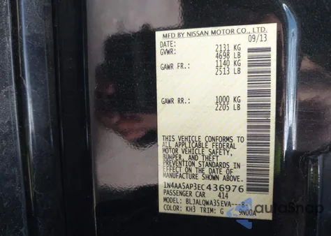 2014 Nissan Maxima 3.5 S из США, поврежденный, VIN 1N4AA5AP3EC436976